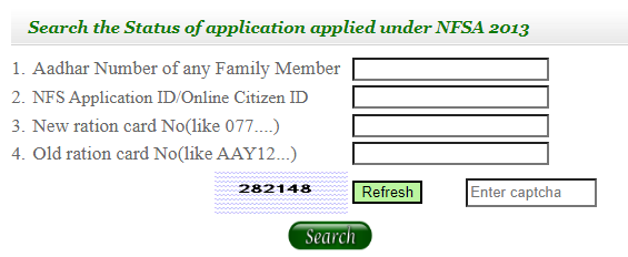 Delhi Ration Card Apply Online Kare