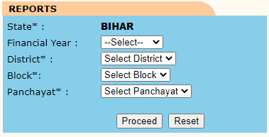 Gram Panchayat Job Card Online